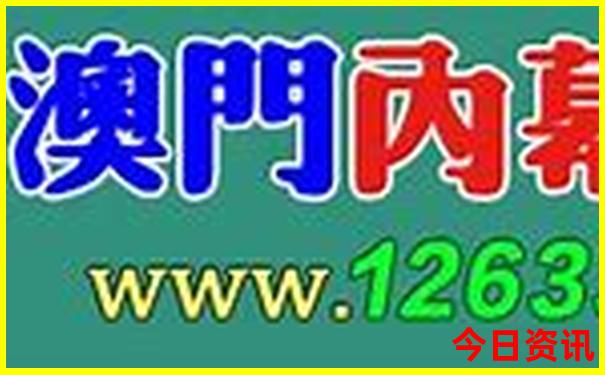 成都市周边景点哪里好玩